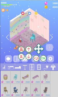 Unknown app Screenshot