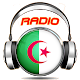 Radio Algerie 94.7 Télécharger sur Windows