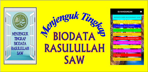 Menjenguk Tingkap Biodata Nabi Muhammad Saw Aplicaciones En Google Play