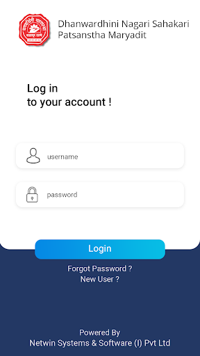 Dhanwardhini NSP m-Banking Screen 2