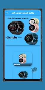 smt 4 smart watch Guide