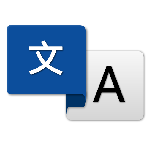 Language Translate All 1.0.4 Icon