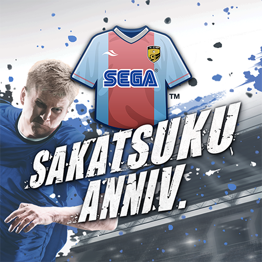 SEGA Pocket Club Manager Logo