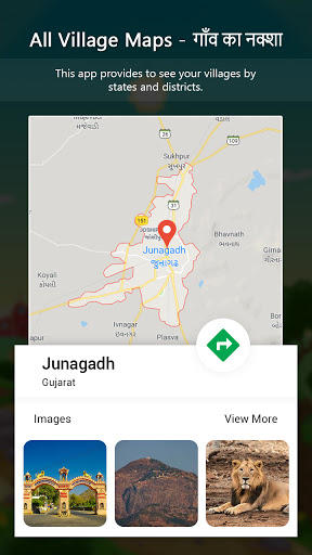 All Village Map - गांव का नक्श