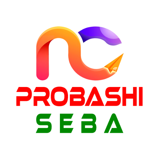 Probashi Seba logo