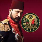 مسلسل السلطان عبد الحميد الثاني مترجم icon