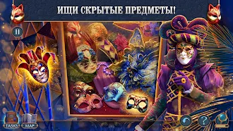 Game screenshot Magic City Detective 1 - f2p mod apk