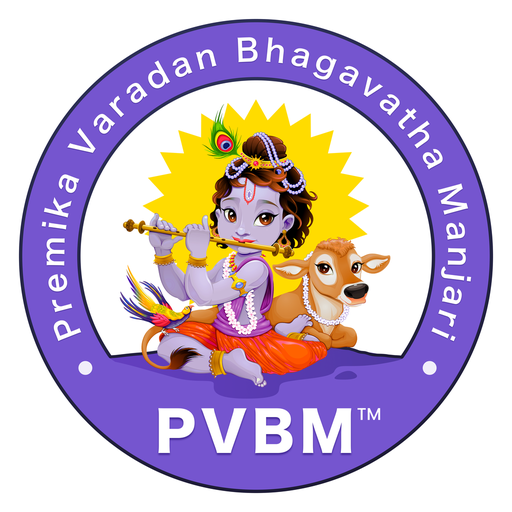 PVBM logo