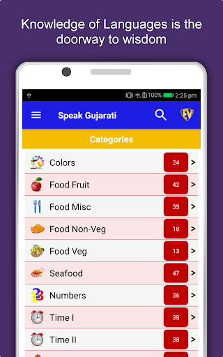 Screenshot of Learn Gujarati Language App