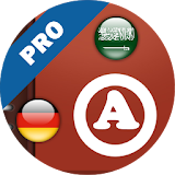 Bronze Dictionary Pro (DE-AR) icon