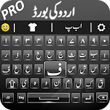 Urdu English Keyboard with Photo Background Pro icon