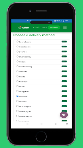 Aaran Hypermarket screenshot 3