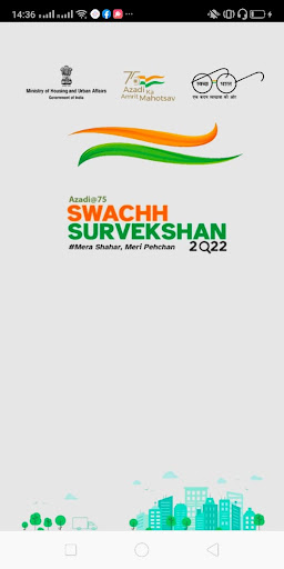 Ganga Town App Screen 2