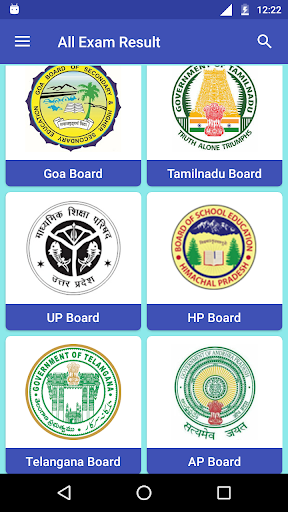 All Exam Board Result 2023 Screen 2