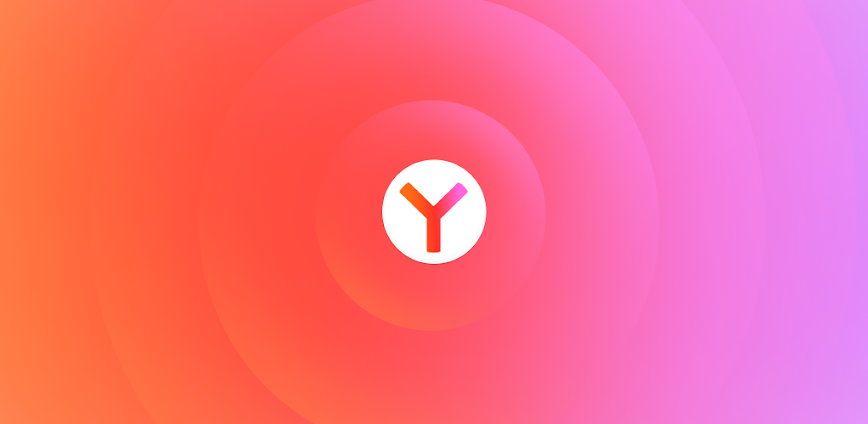 Yandex Browser With Protect