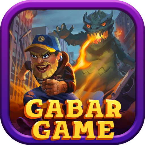 Картинки ИГРЫ ГАБАРА ТАНЕЦ