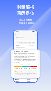 屏幕截图图片