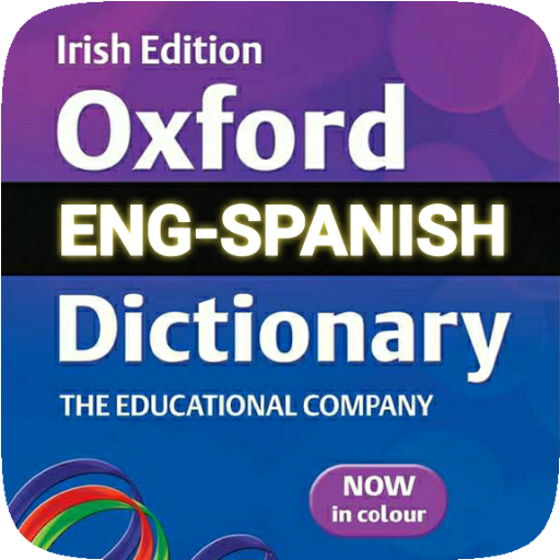 Spanish Dictionary 26 Icon