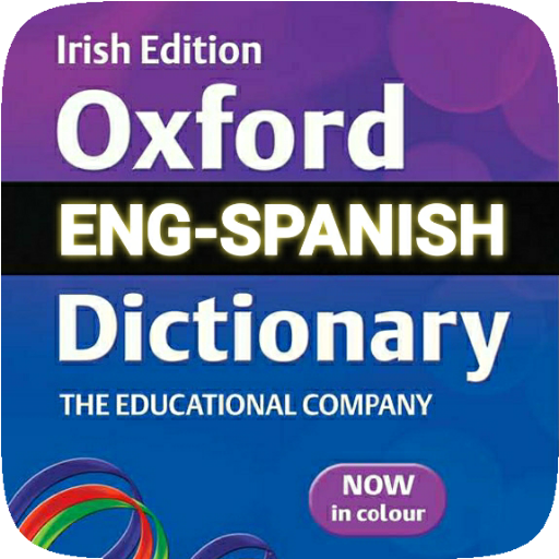 Spanish Dictionary