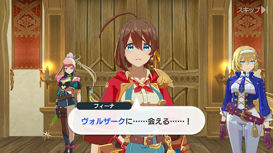 MONSTER UNIVERSE v1.2.0 APK 5+ FEATURES Mod 4