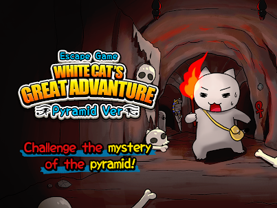 WhiteCat's adventure～Pyramid～