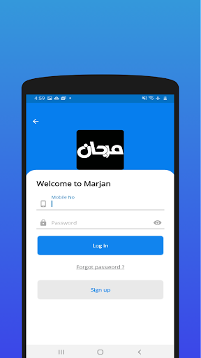 Marjan Wholesale Store Screen 2