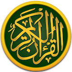 Cover Image of Скачать Quran القرآن الكريم  APK