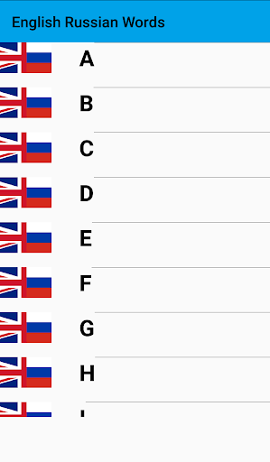 English Russian Words Screen 2