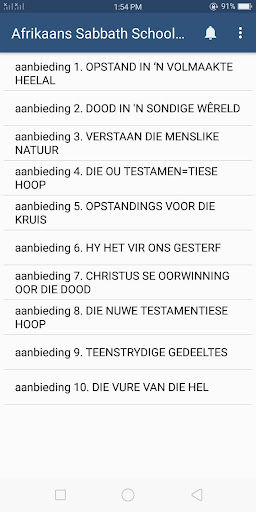 Android application SSQ: Afrikaans screenshort