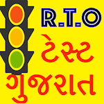 Cover Image of ดาวน์โหลด RTO Test Gujarat Multilangauge 1.0.2 APK