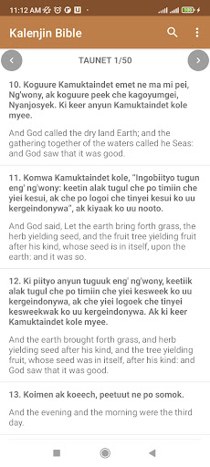 Logo https://play-lh.googleusercontent.com/NRdPY3EQLtutJWekn0ww6OW0BRtC4Rr8vU4H2sF-ba-oqiiTtjS3S_rOPO1loKvSF2s