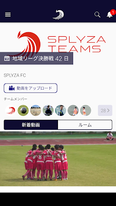 SPLYZA Teamsのおすすめ画像1