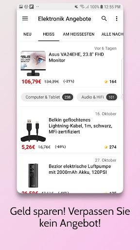 Ubuy, Geizhals, Gomibo - AT Screen 2