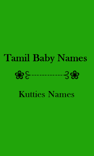 Android application Tamil Baby Names Kutties Names screenshort