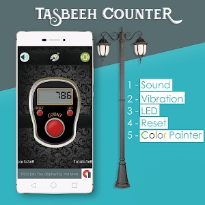 Tasbeeh Counter Muslim Tasbih Unknown