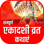 Cover Image of Download Ekadashi Vrat Katha - Hindi  APK