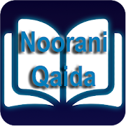 Top 25 Education Apps Like Noorani Qaida Eng - Best Alternatives