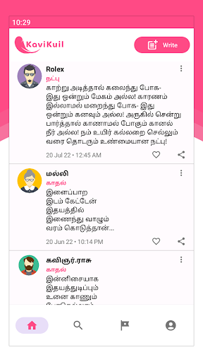 App preview