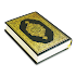 Al Quran Sharif القرآن الكريم:Koran kareem 3.86.0 (Pro)