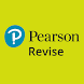 Pearson Revise - Androidアプリ