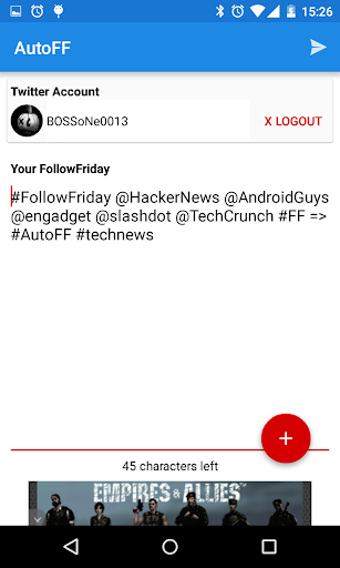 AutoFF Screen 2