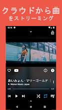 Music Fm 音楽ダウンロード無料 ユーチューブ Youtube ミュージックfm Google Play のアプリ