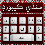 Easy Sindhi keyboard with Fast Urdu keys icon