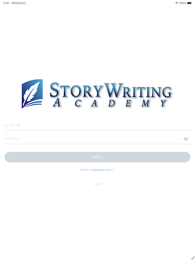 Story Writing Academy