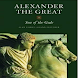 Alexander The Great - Androidアプリ