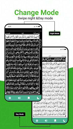 Al Quran: Holy Quran Offline screenshot 9