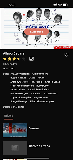 THINA TV Screen 2