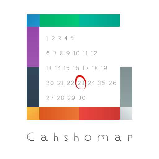 Gahshomar Taghvim Calendar logo