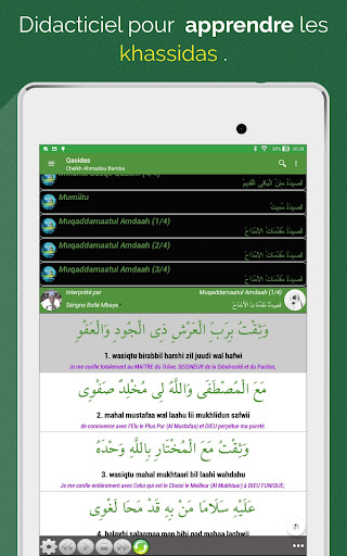 Screenshot 11