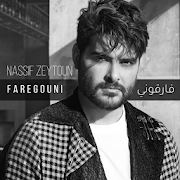 بدون أنترنت - Nassif Zeytoun-Faregouni